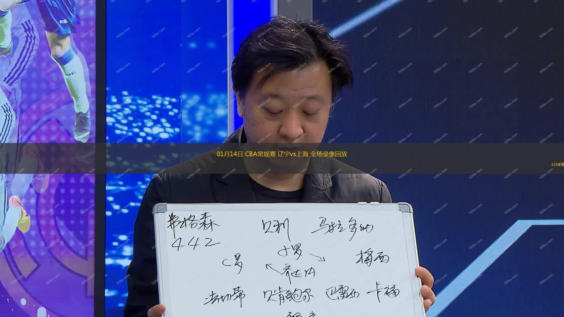 新的活力