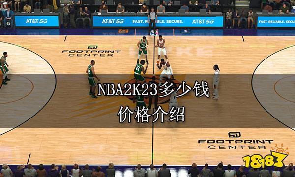 他展现出了