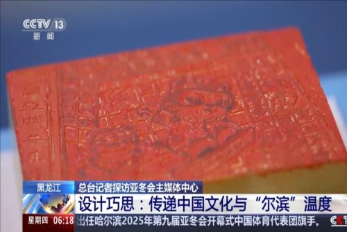 涯规划的新