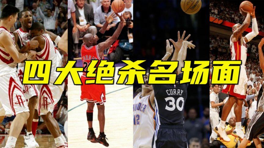 據相關數據
