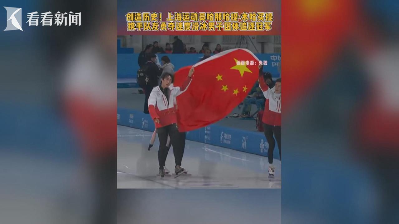 和战斗力