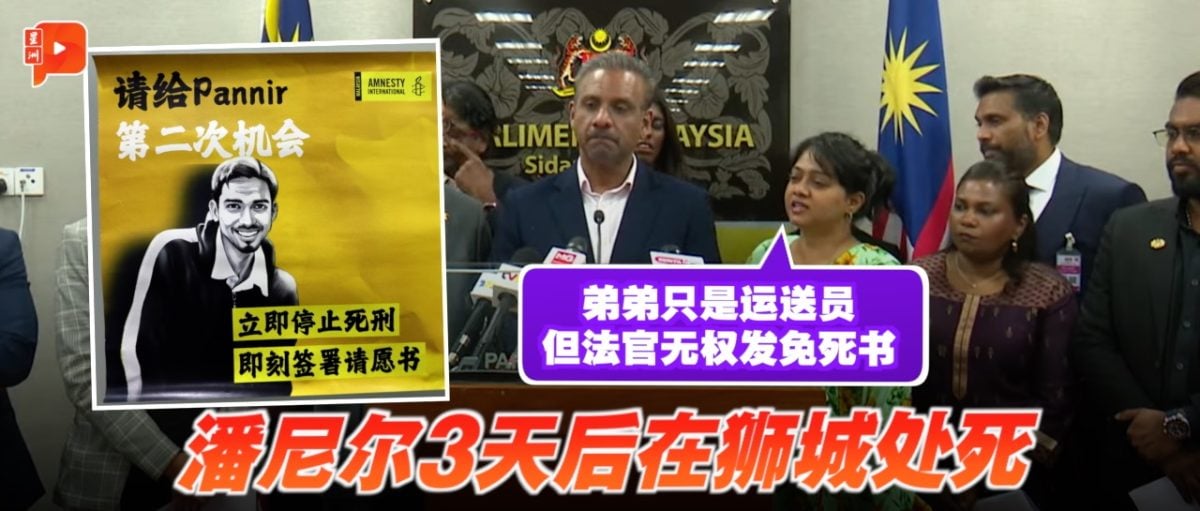 西部第五名