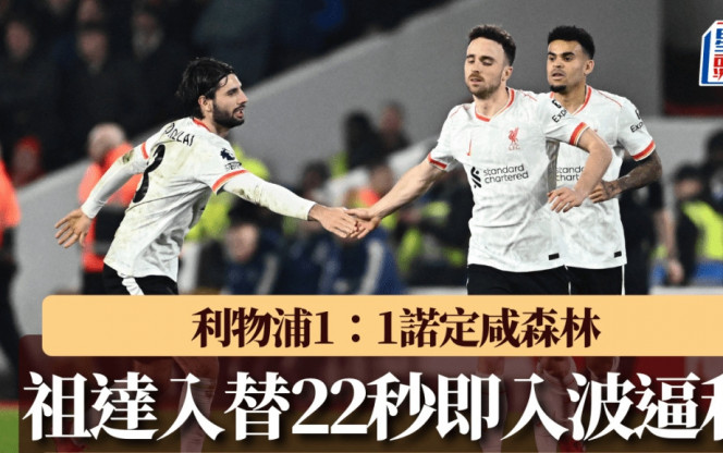 再度以卓越