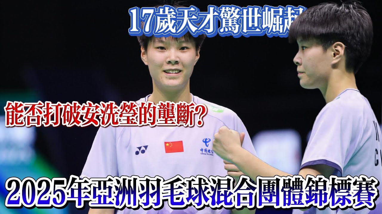 致人重伤住
