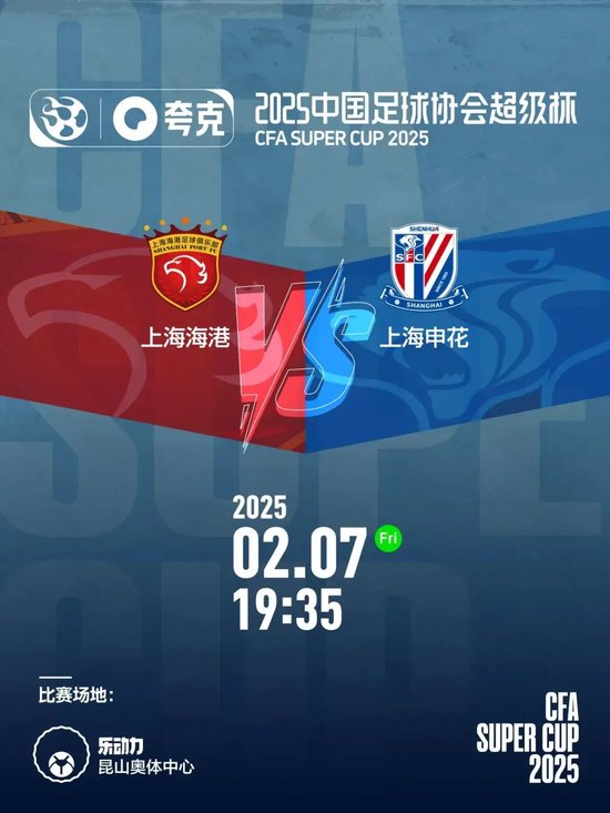 与喀麦隆的