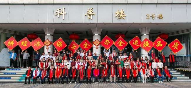 管理理念