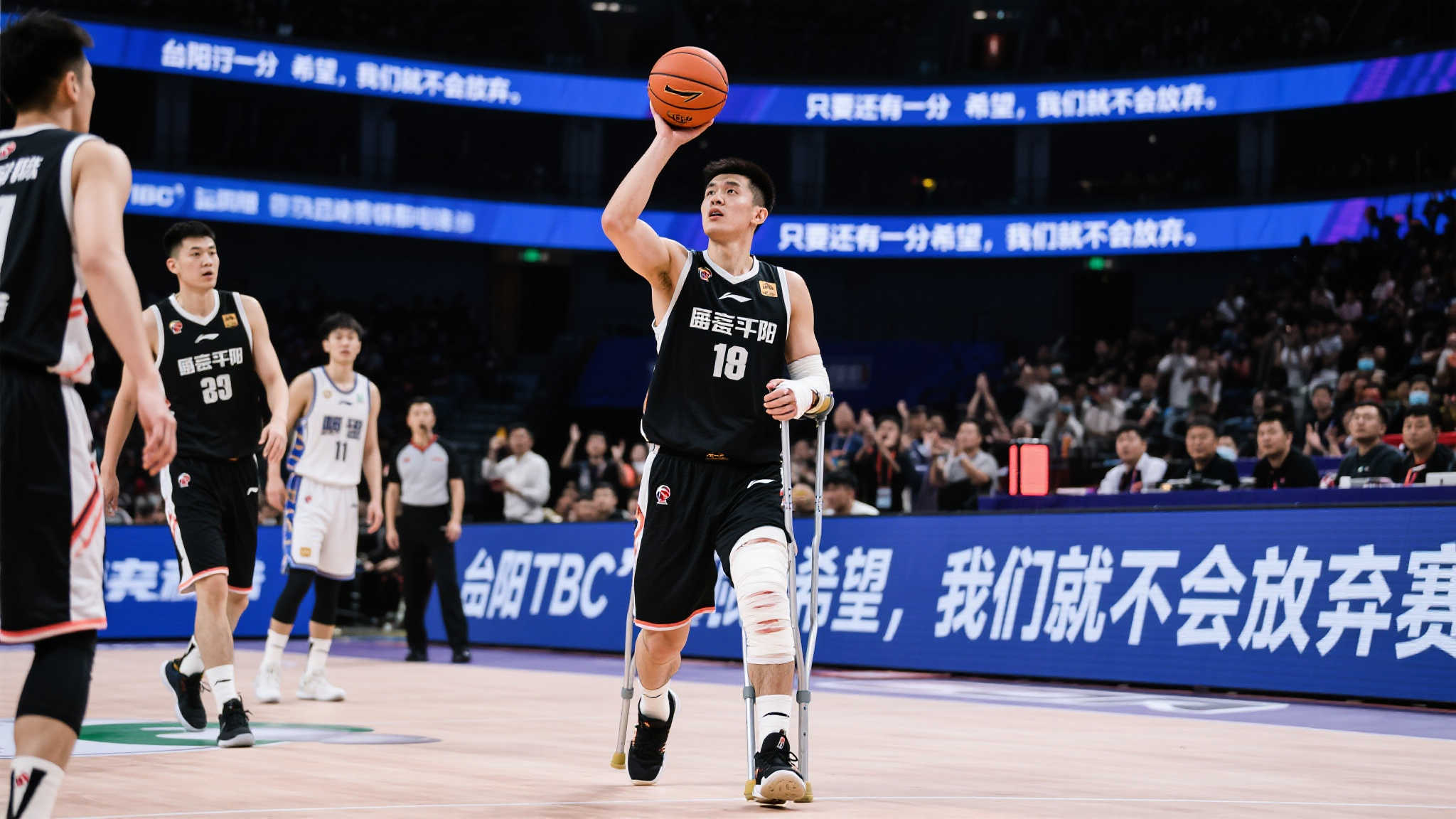 球队的竞争 球队的竞争