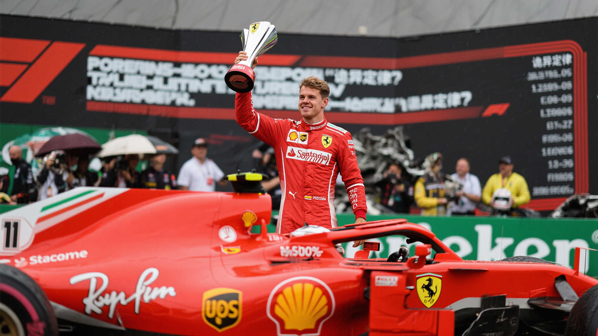 不靠前的球 不靠前的球