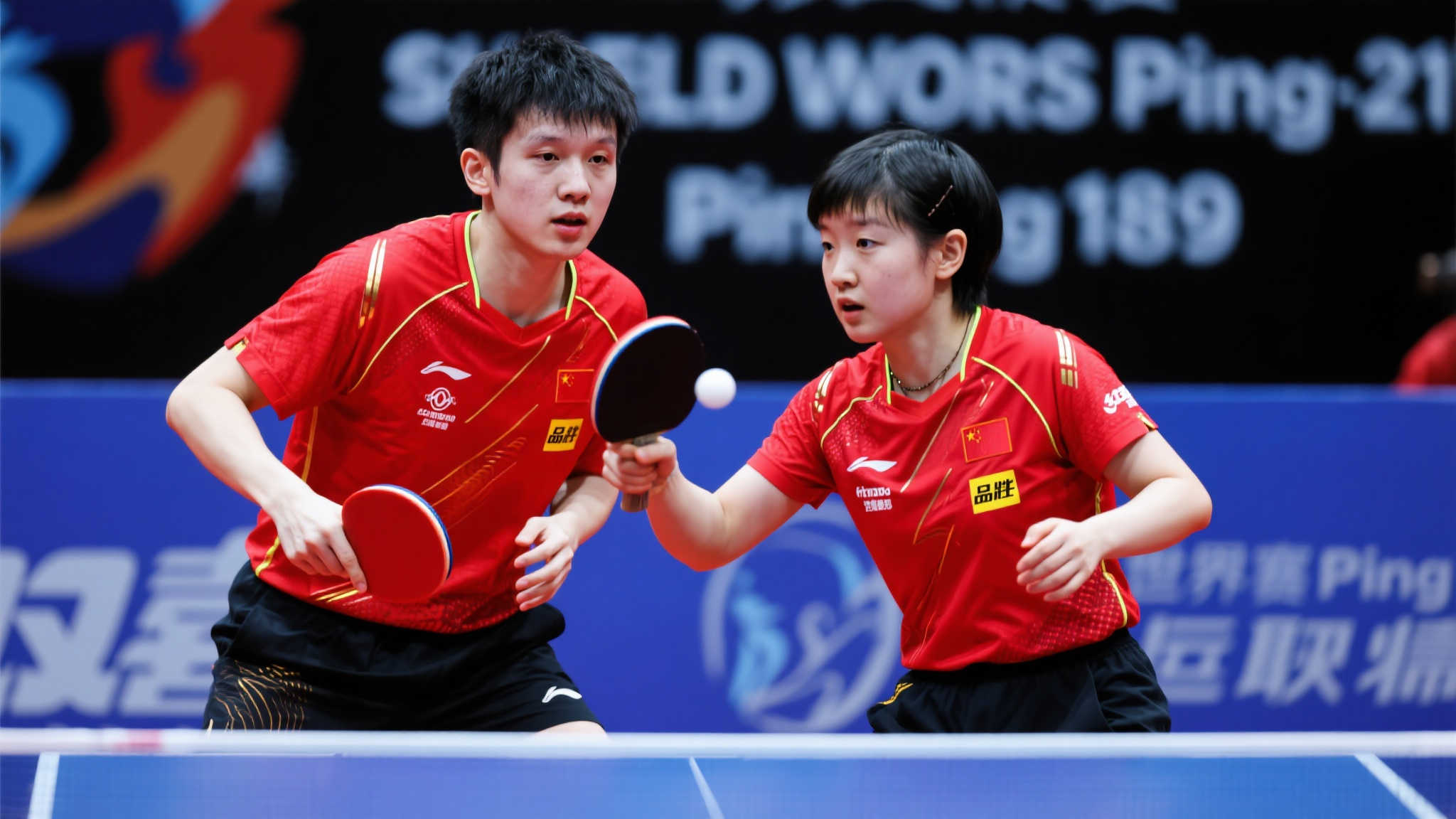 葡萄牙体育 葡萄牙体育