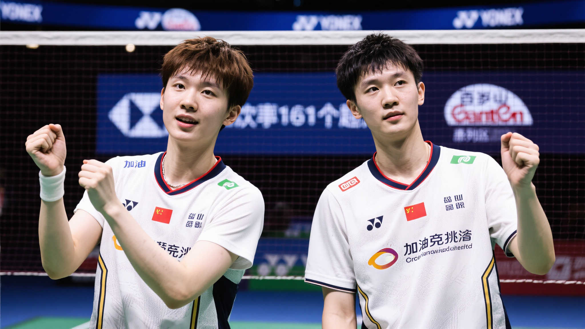 严苛的背景 严苛的背景