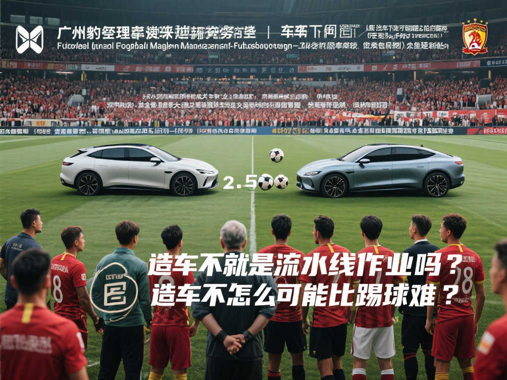 可能導致淘 可能導致淘